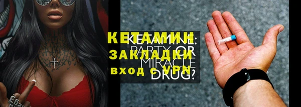 твердый Семикаракорск