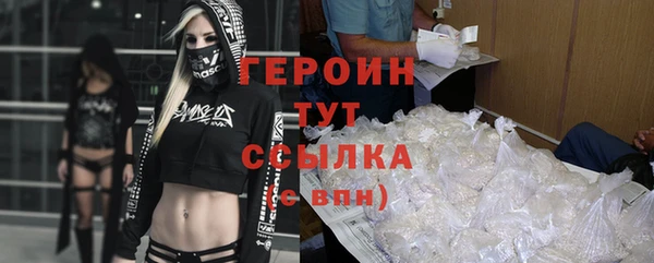 твердый Семикаракорск
