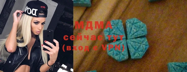 хмурый Балахна