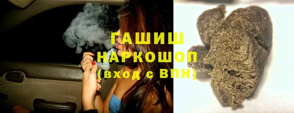 сатива Баксан