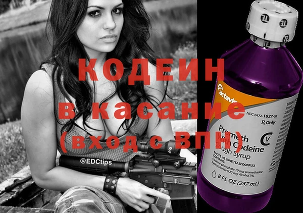 сатива Баксан