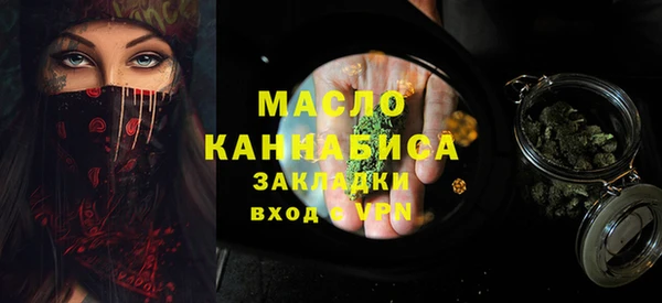 сатива Баксан
