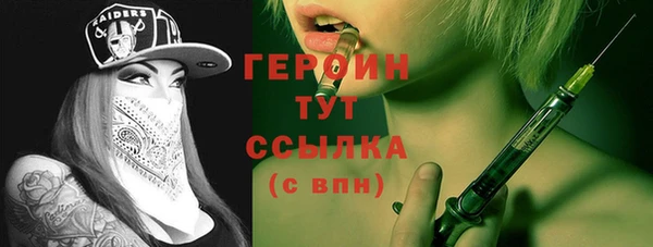 хмурый Балахна