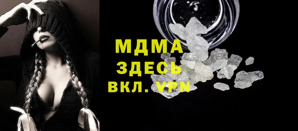 spice Белоозёрский