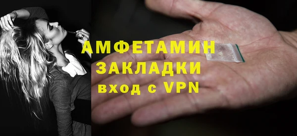 скорость Семёнов