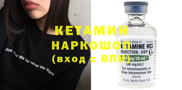 хмурый Балахна