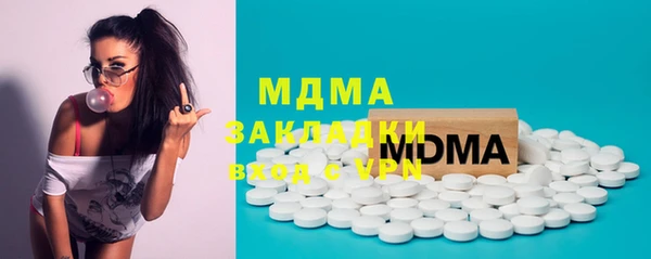хмурый Балахна