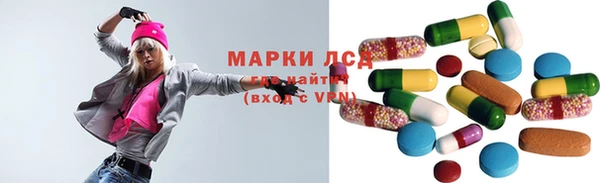 эйфоретик Семилуки
