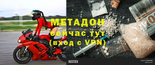 хмурый Балахна