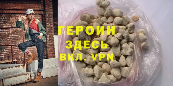хмурый Балахна