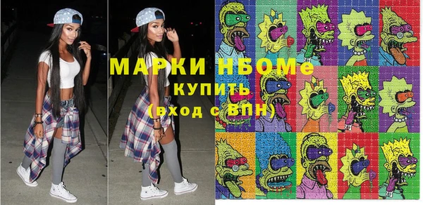 сатива Баксан