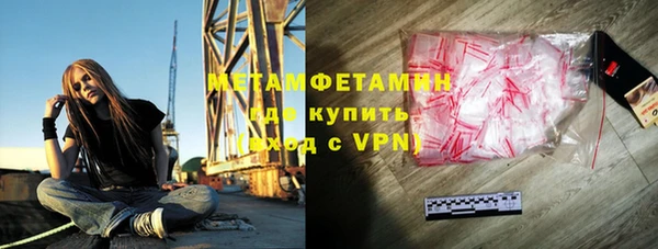 хмурый Балахна