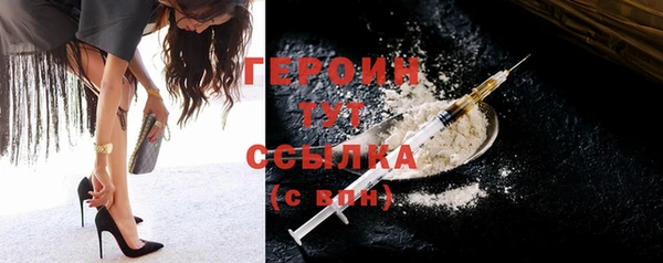 скорость Семёнов