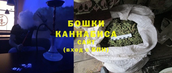 хмурый Балахна