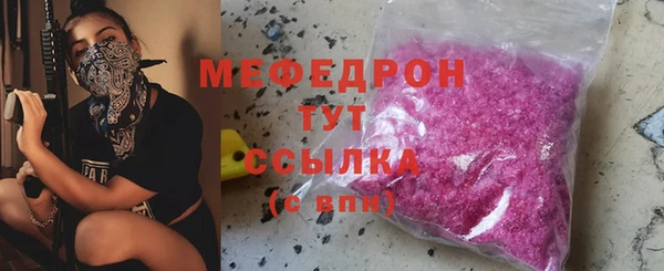 хмурый Балахна