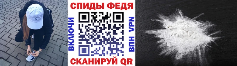 Метамфетамин кристалл  Галич 
