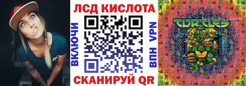 где продают наркотики  Галич  Марки N-bome 1,5мг 