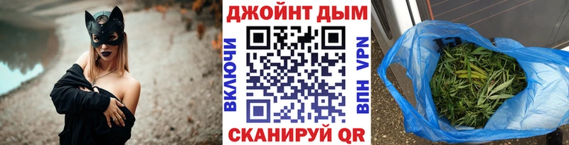 Конопля SATIVA & INDICA  где продают наркотики  Галич 